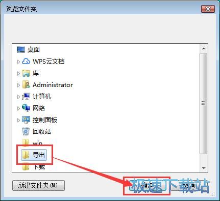 �ָ�TXT�ęn�̳�