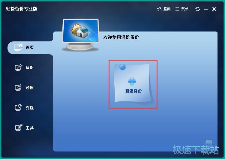 ����ļ��̳�