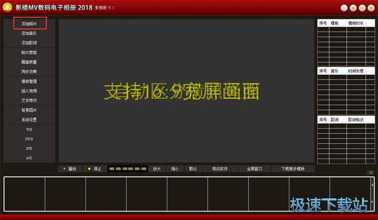 ����ҕ�l���Խ̳�