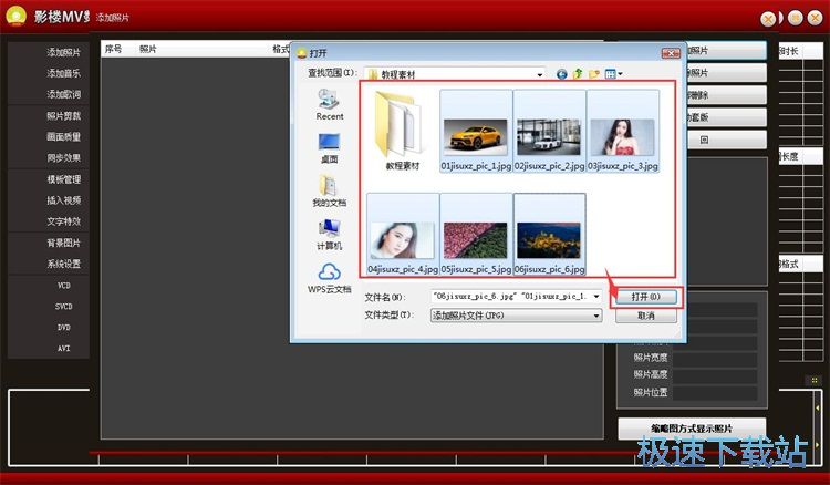 ����ҕ�l���Խ̳�