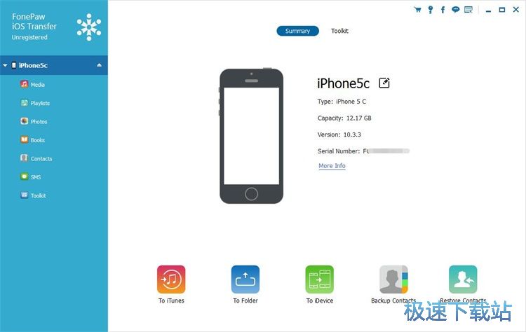 ����PDF��ӕ��̳�