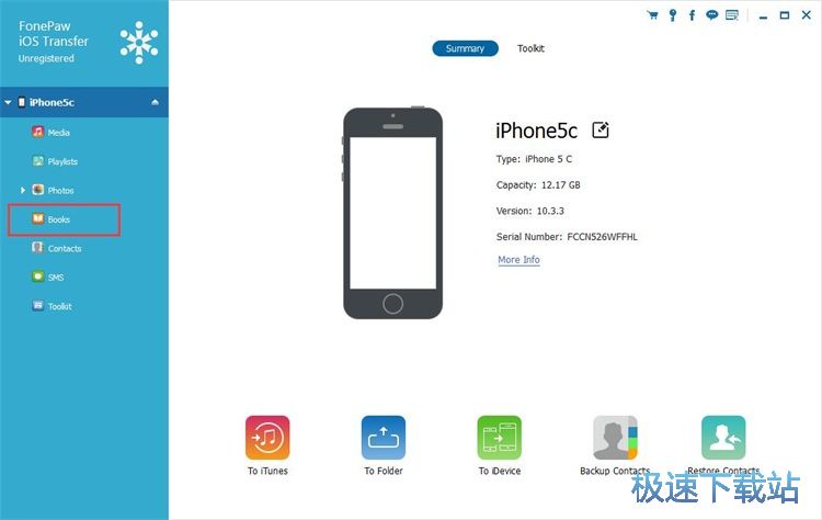 ����PDF��ӕ��̳�