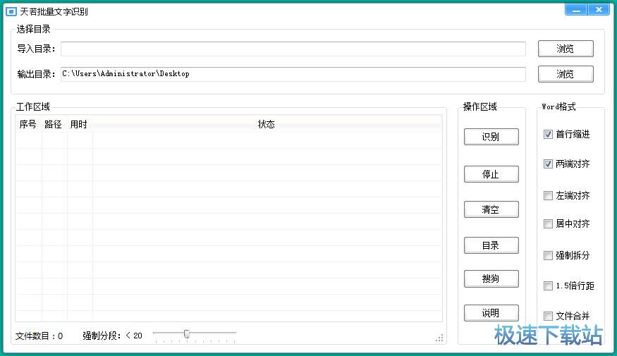 �R�e�DƬ���ֽ̳�