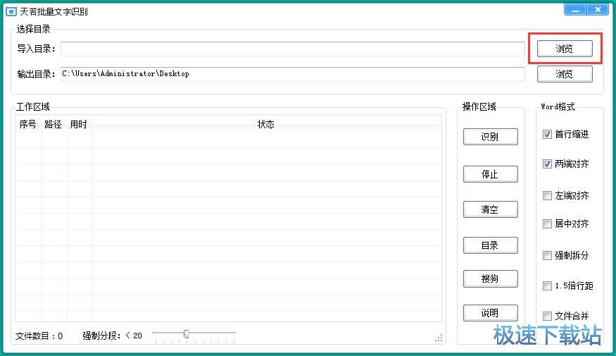 �R�e�DƬ���ֽ̳�