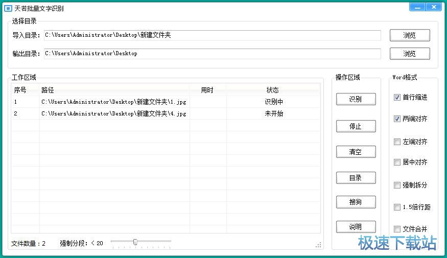 �R�e�DƬ���ֽ̳�