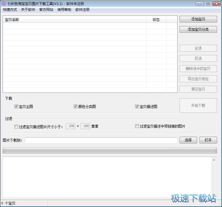 ���d��Ʒ�����DƬ�̳�