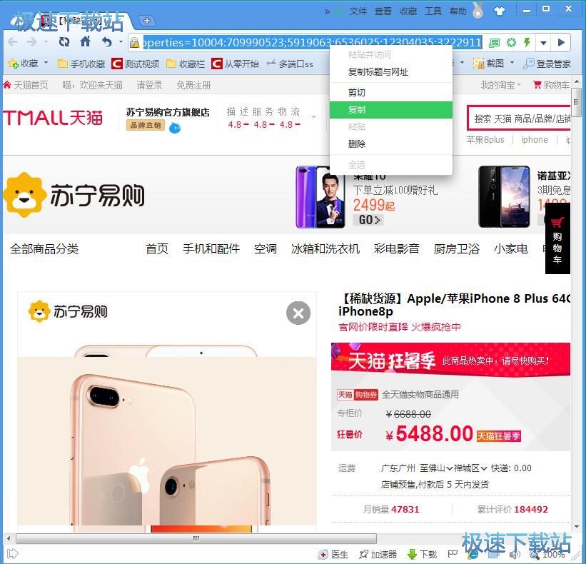 ���d��Ʒ�����DƬ�̳�