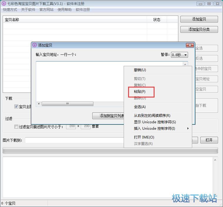 ���d��Ʒ�����DƬ�̳�