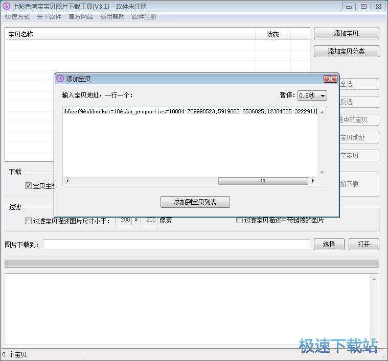 ���d��Ʒ�����DƬ�̳�