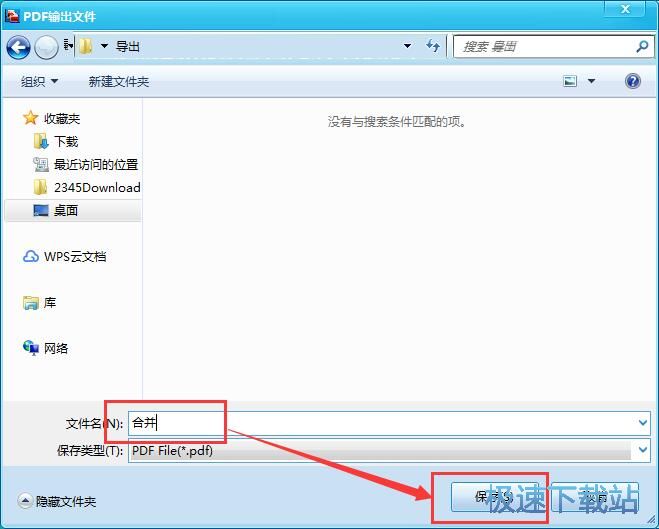 JPG�DƬ�DPDF�ęn�̳�