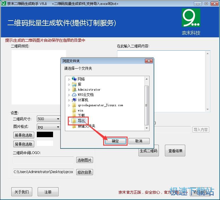 �����W(w��ng)վ���S�a�̳�