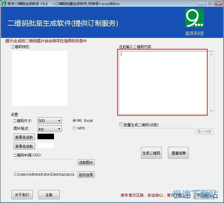 �����W(w��ng)վ���S�a�̳�