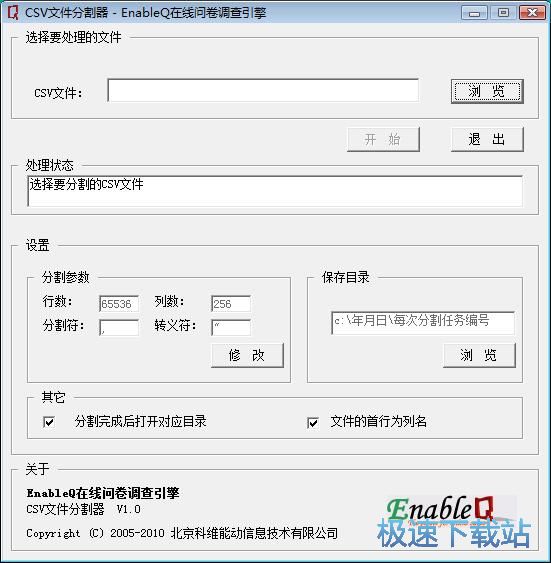 �ָ��ęn�̳�