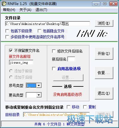 �����������DƬ�̳�