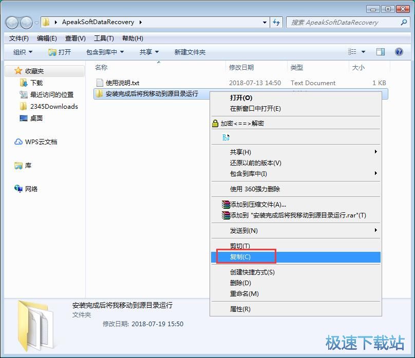 ܛ���ƽ�̳�