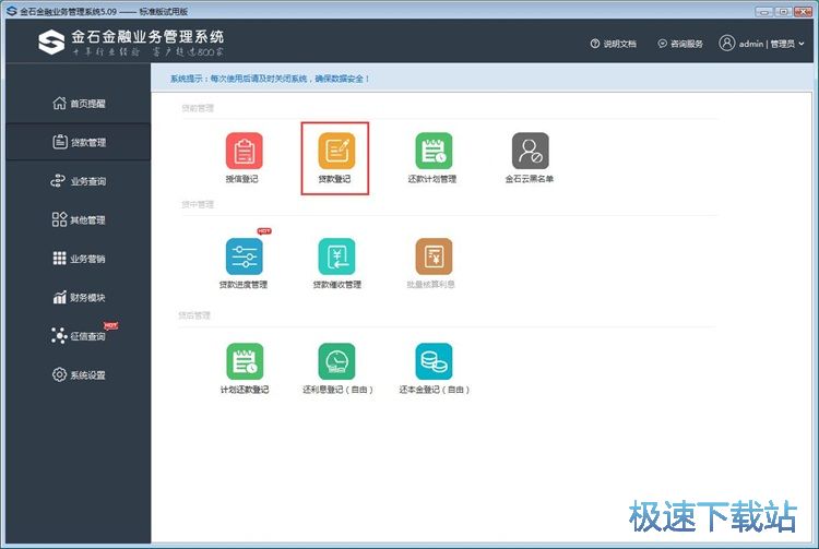 ����J��ν̳�