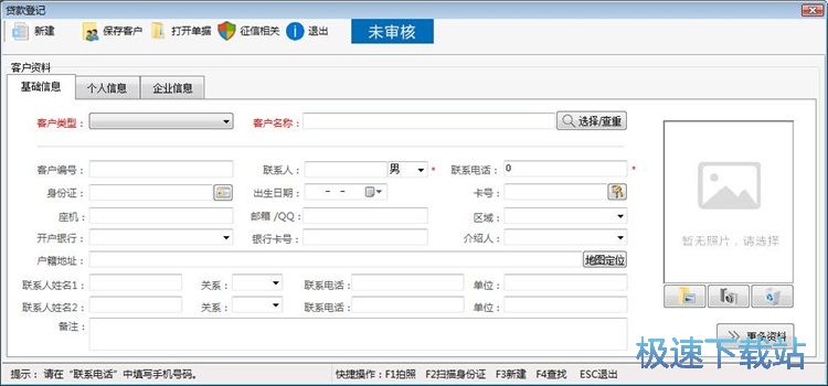 ����J��ν̳�