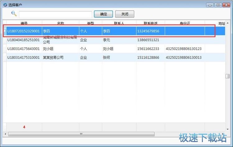 ����J��ν̳�