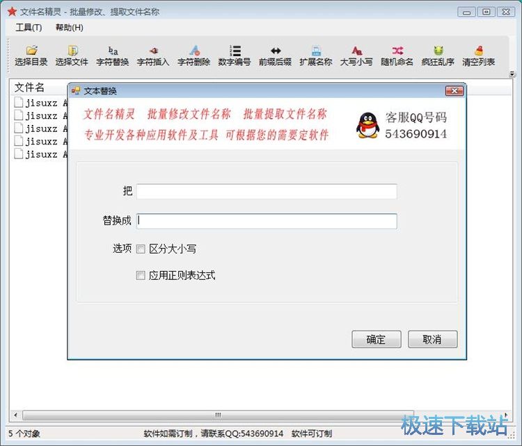 ���������ļ��̳�