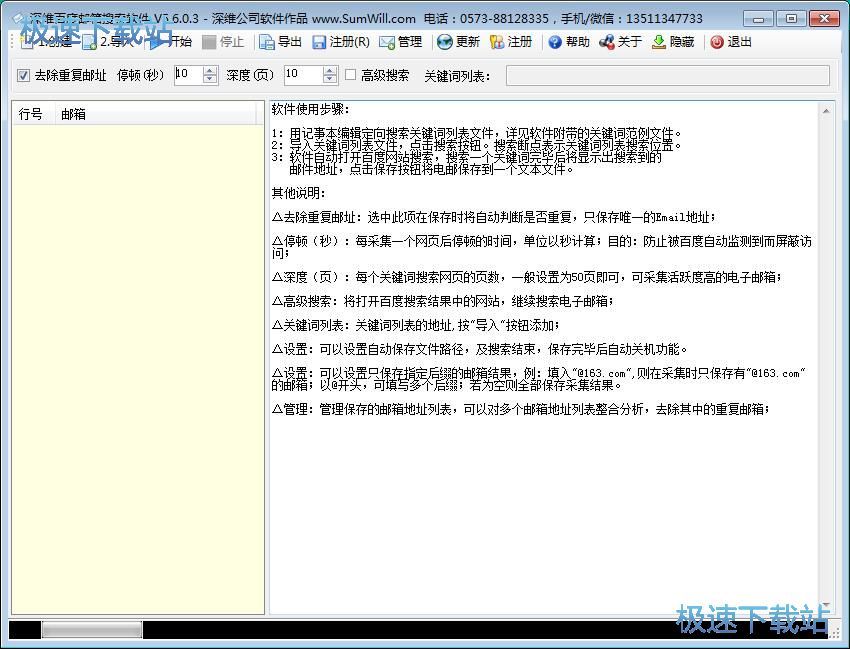 ��������]��̳�