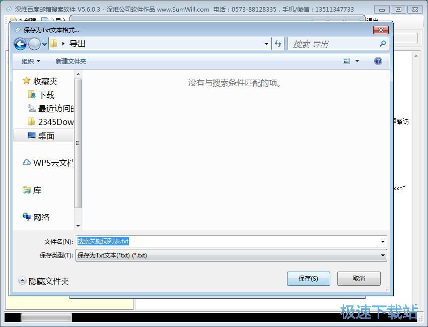 ��������]��̳�