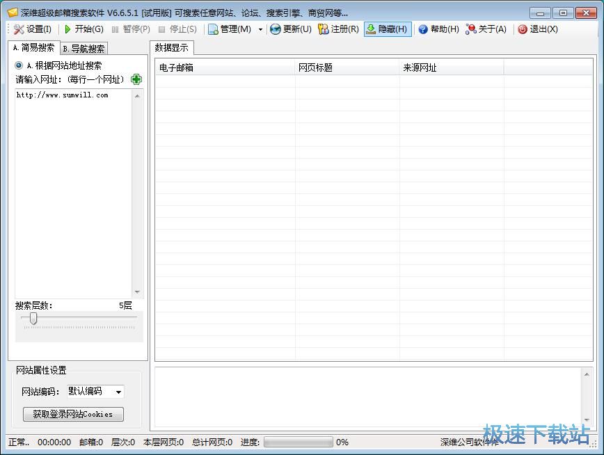 �����]��̳�