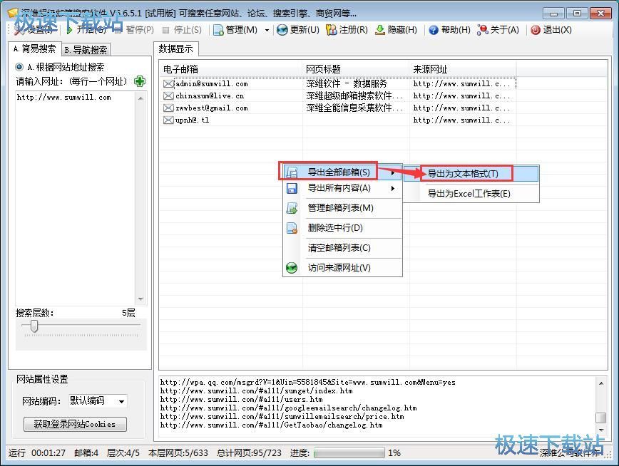 �����]��̳�