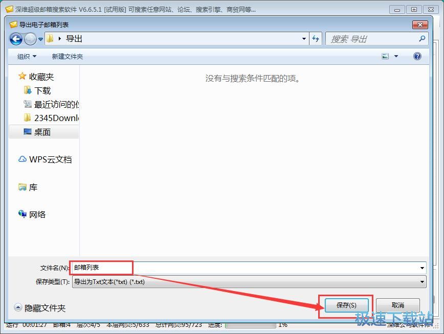 �����]��̳�