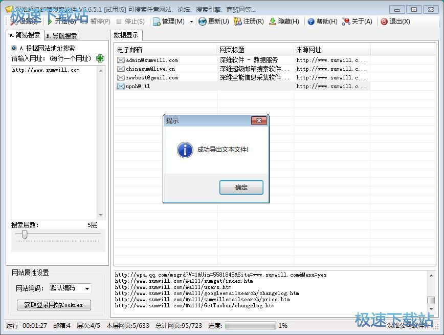 �����]��̳�