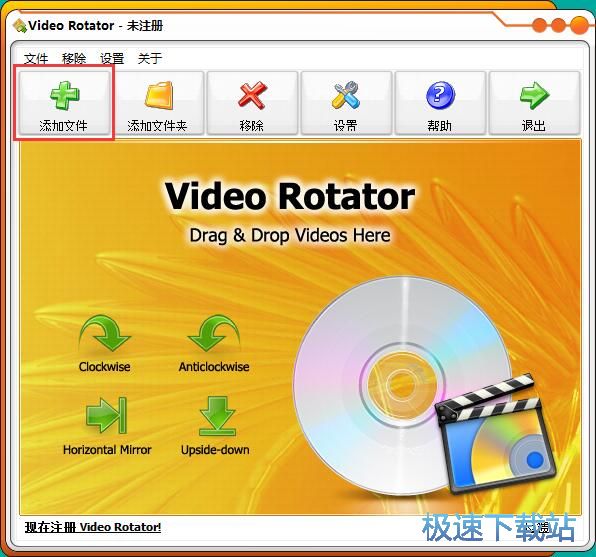 ���Dҕ�l�̳�