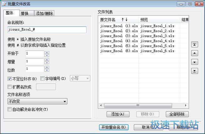 �����������ļ��̳�