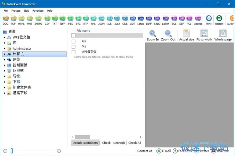 Excel�Dword�̳�