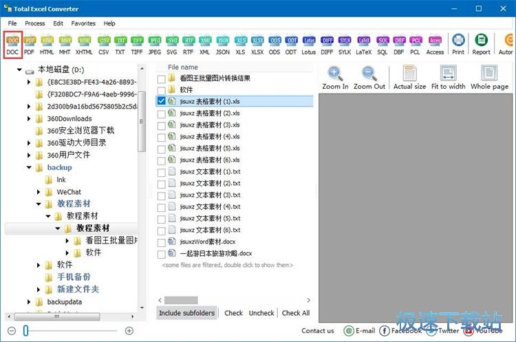 Excel�Dword�̳�