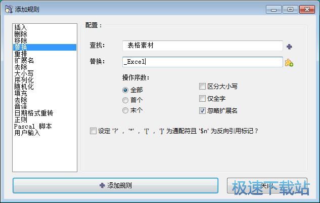 �ļ��������̳�