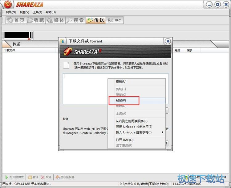 ���dҕ�l�̳�