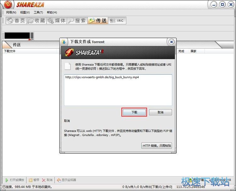���dҕ�l�̳�