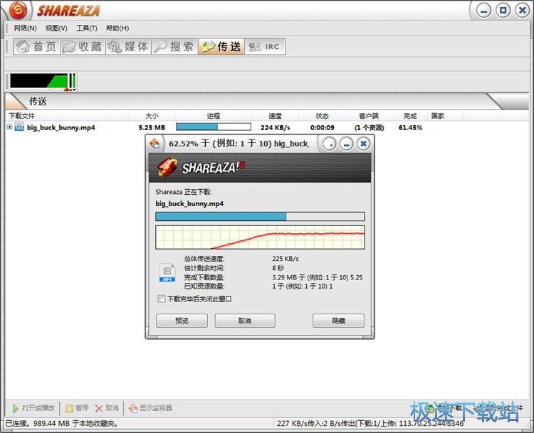 ���dҕ�l�̳�