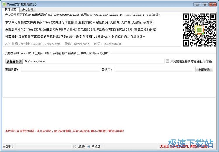 ������Q��(n��i)�ݽ̳�