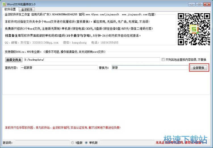 ������Q��(n��i)�ݽ̳�