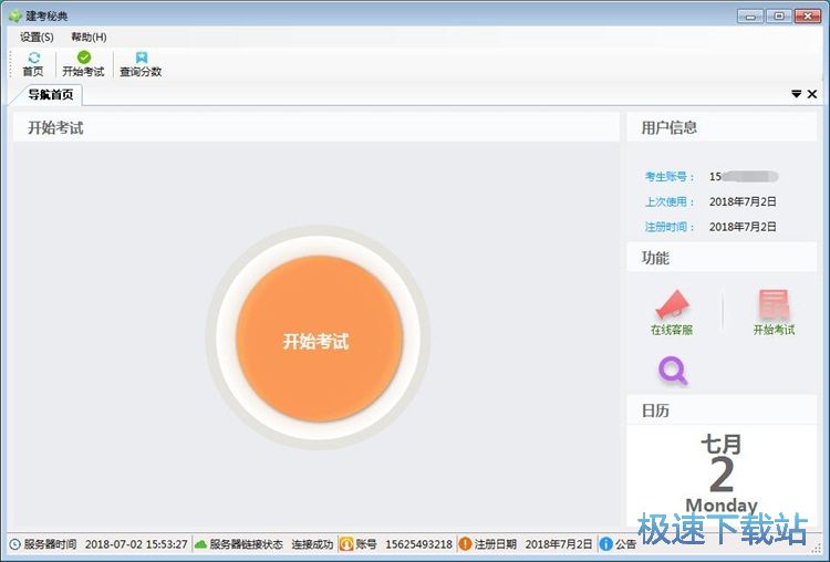 ע���~̖�̳�