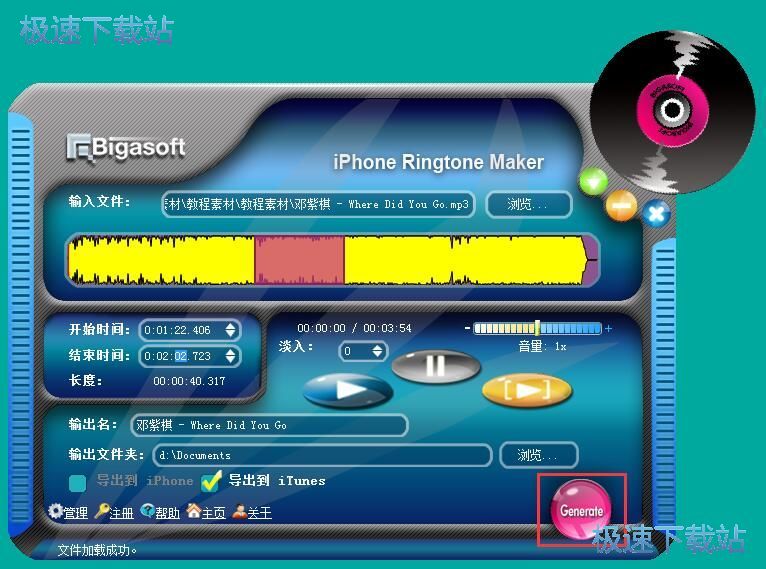 ������̳�