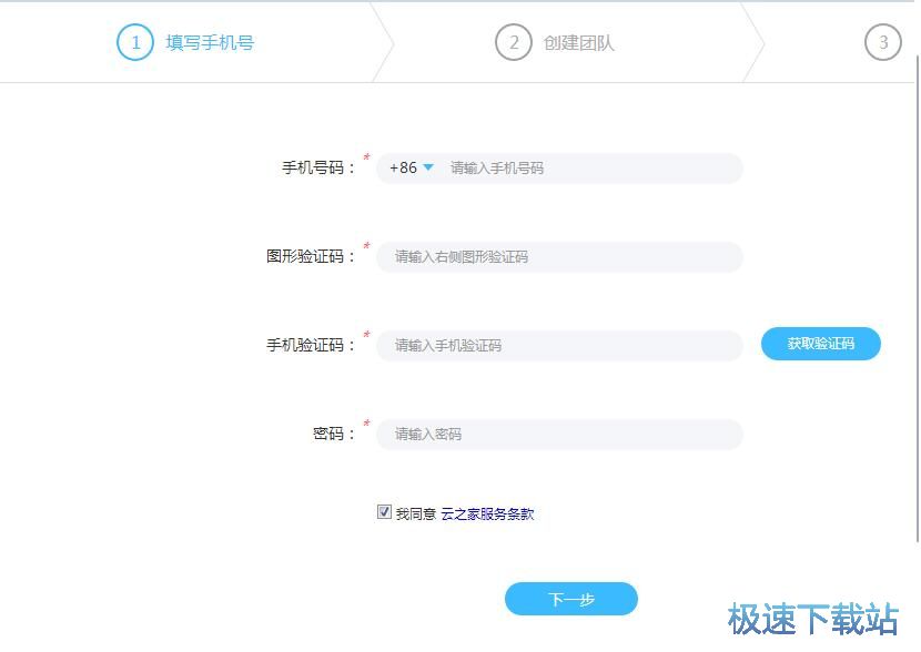 ע���~̖�̳�