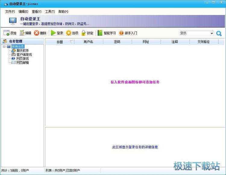 ���ӿ͑����~̖�ܴa�̳�