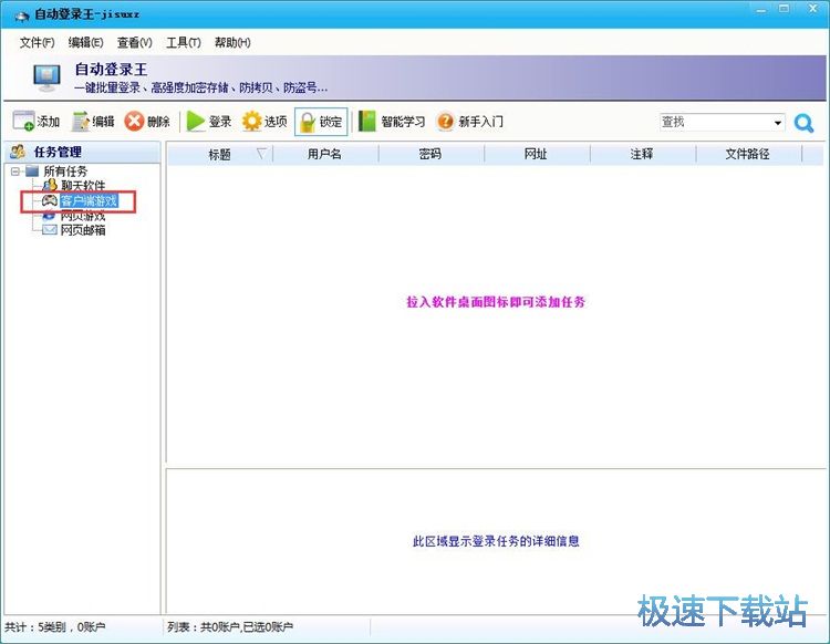 ���ӿ͑����~̖�ܴa�̳�