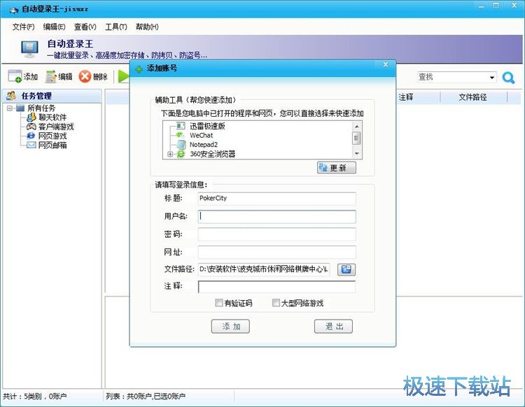 ���ӿ͑����~̖�ܴa�̳�