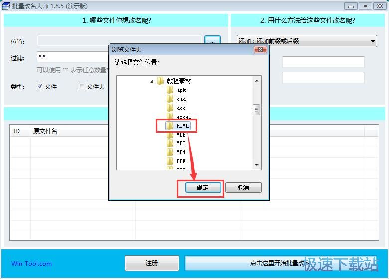 �����������ęn�̳�