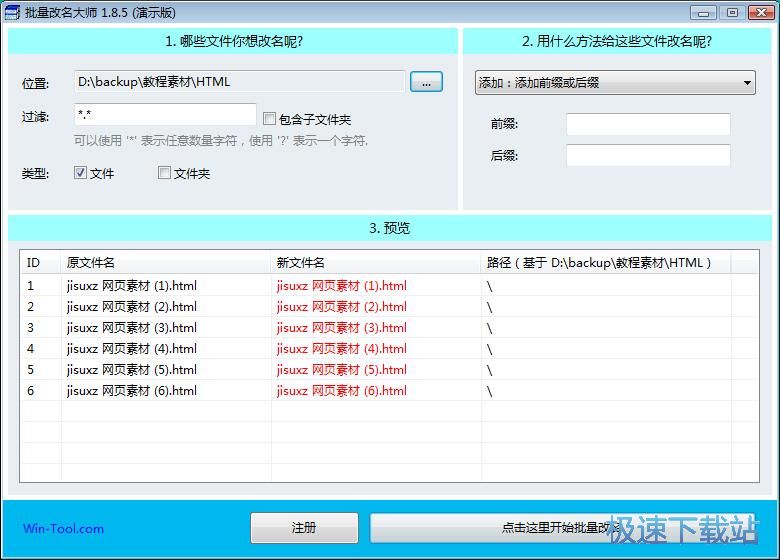 �����������ęn�̳�