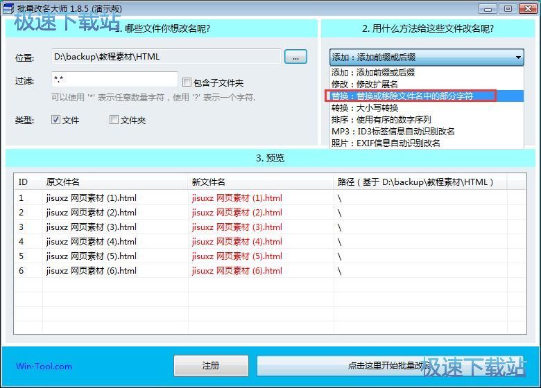 �����������ęn�̳�