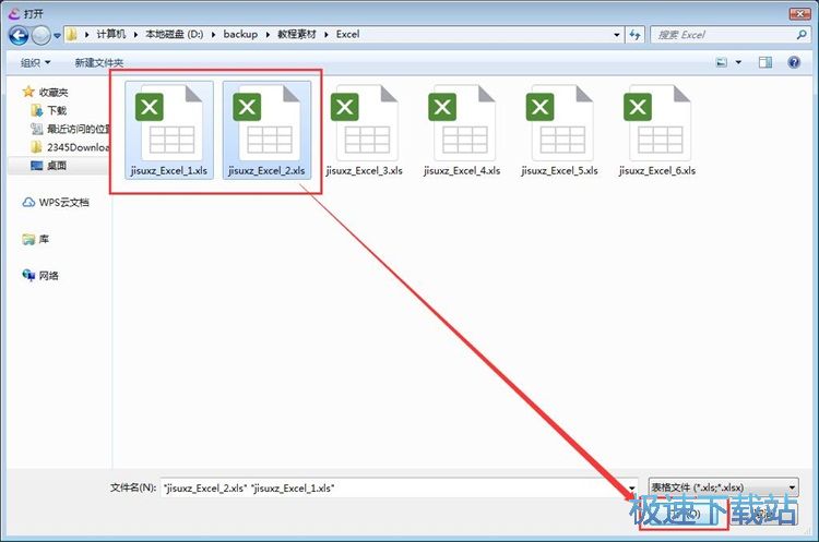�ϲ�Excel�ęn�̳�