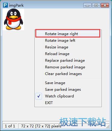 ��݋�W퓈DƬ�̳�